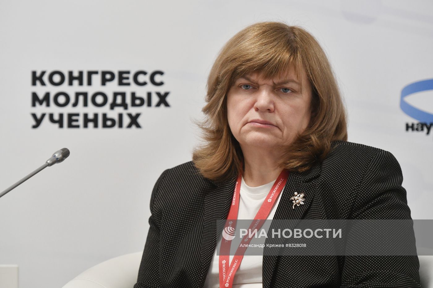 II КМУ-2022. Биоэкономика России  2030: современные биотехнологии как междисциплинарный тренд в экономике будущего 