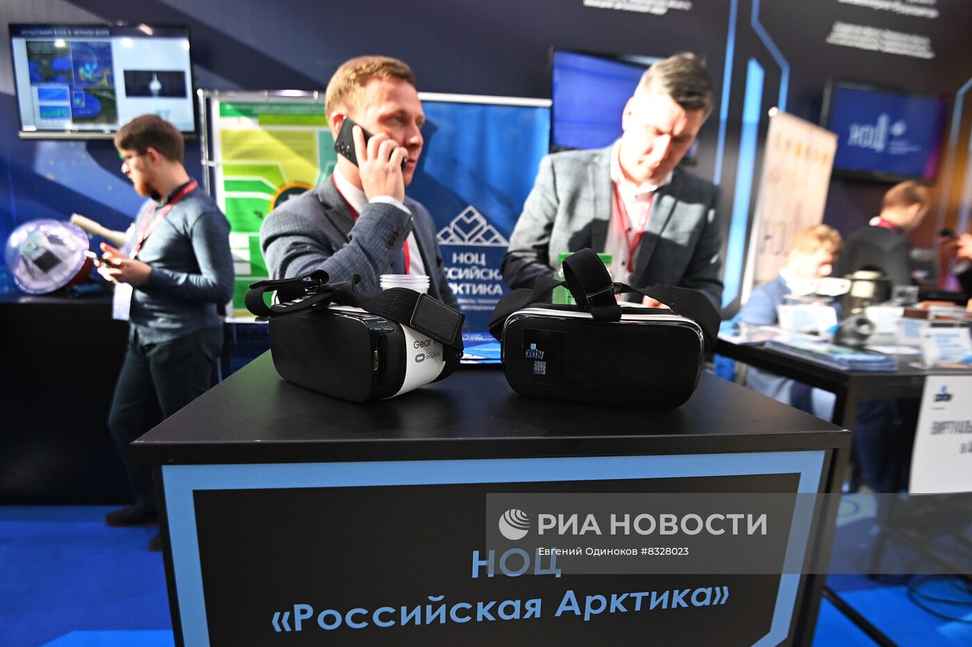 II КМУ-2022. Работа конгресса