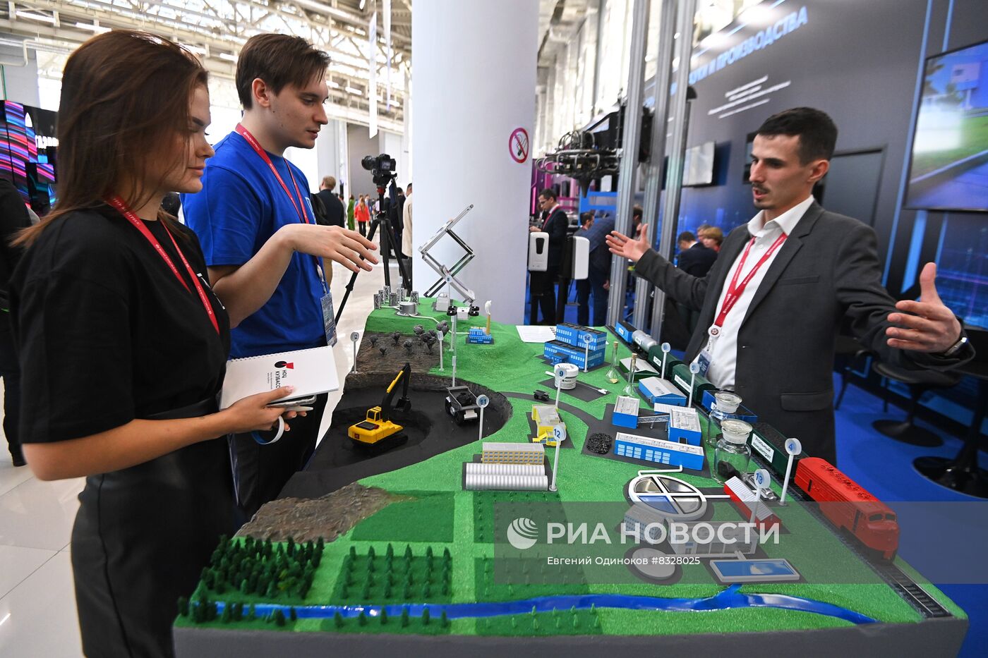 II КМУ-2022. Работа конгресса