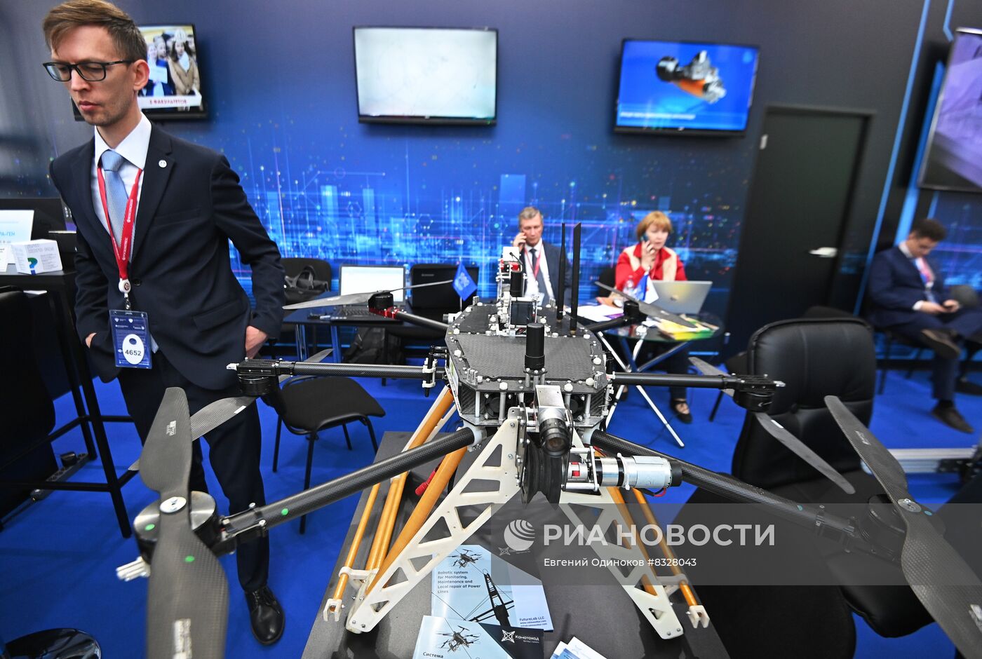 II КМУ-2022. Работа конгресса