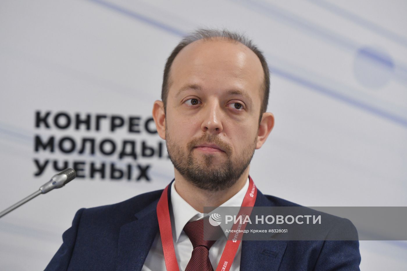 II КМУ-2022. Биоэкономика России 2030: современные биотехнологии как междисциплинарный тренд в экономике будущего