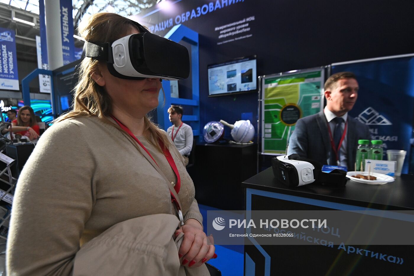 II КМУ-2022. Работа конгресса