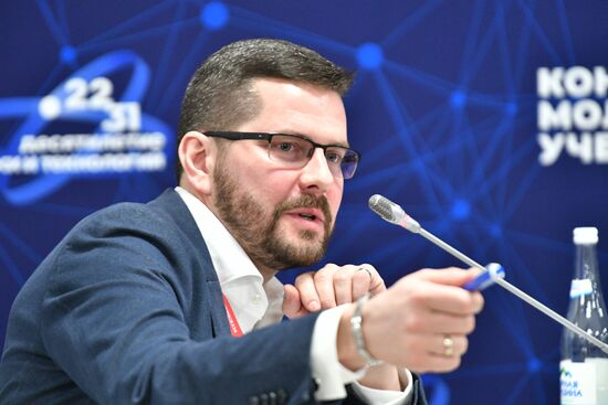 II  КМУ-2022. Построение стартап-команд в biomedtech: челлендж, особенности, опыт вузов и молодых предпринимателей
