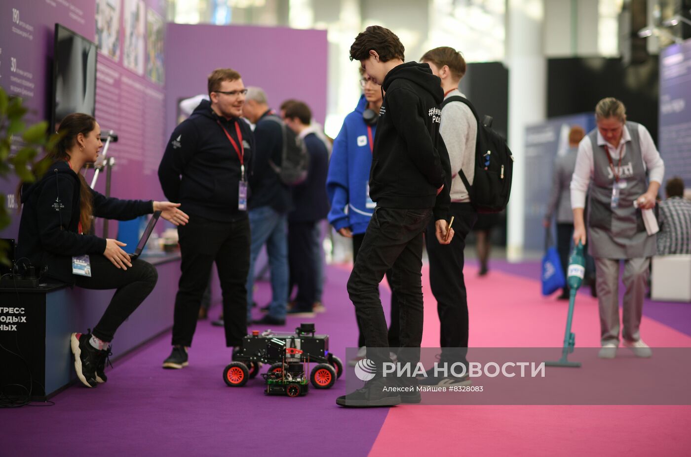 II КМУ-2022. Работа конгресса