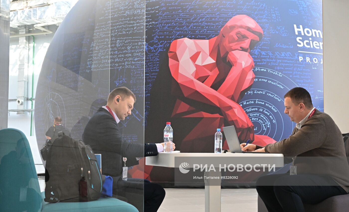 II КМУ-2022. Работа конгресса