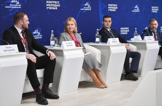 II КМУ-2022. Каждый важен: что может привнести гражданин в науку