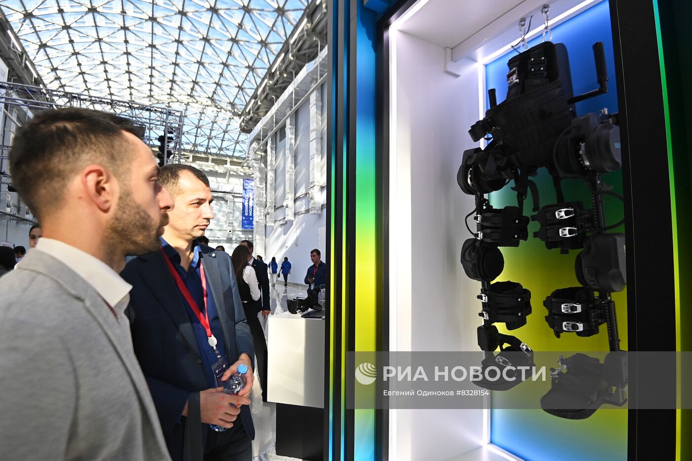 II КМУ-2022. Работа конгресса