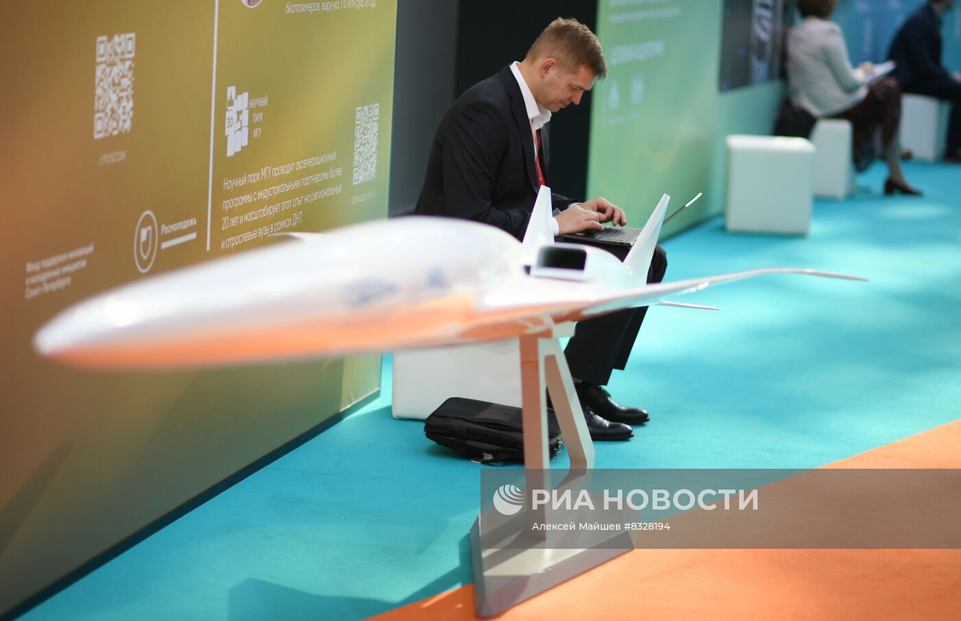 II КМУ-2022. Работа конгресса