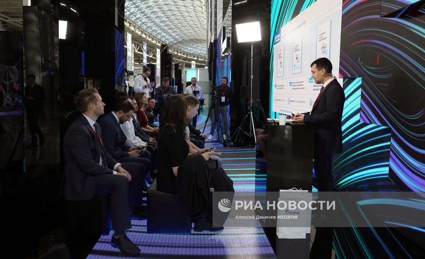 II КМУ-2022. Работа конгресса