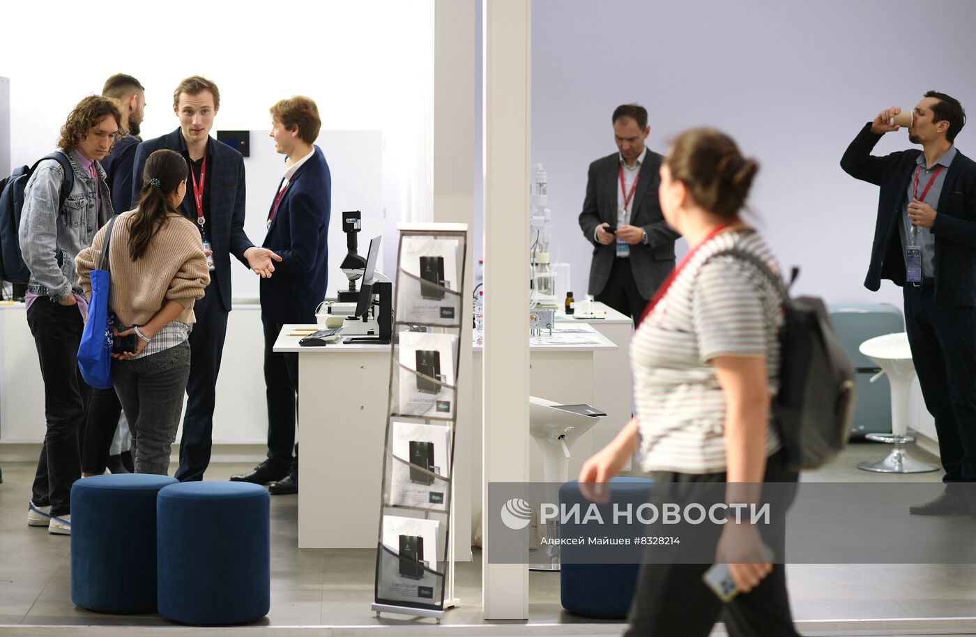 II КМУ-2022. Работа конгресса