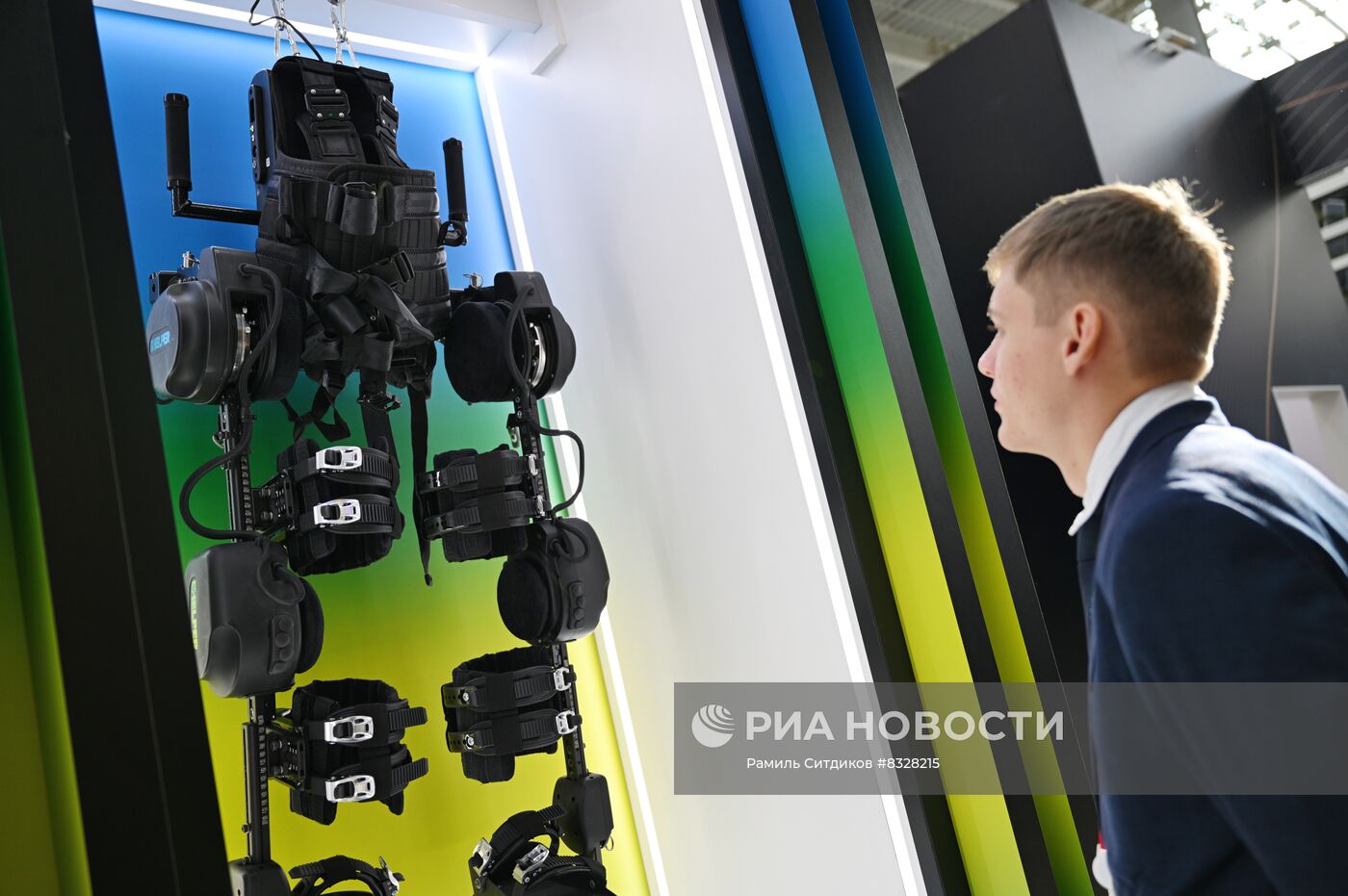 II КМУ-2022. Работа конгресса