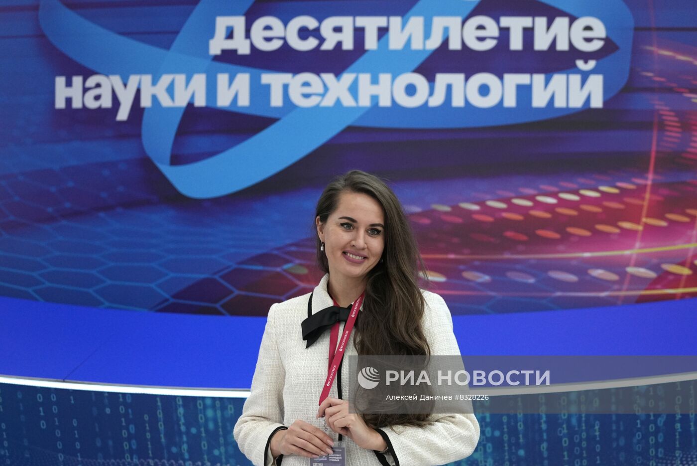 II КМУ-2022. Работа конгресса