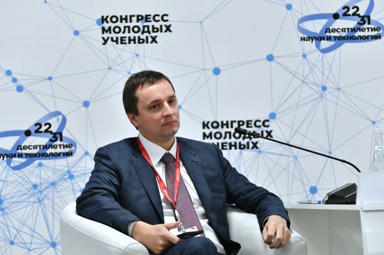 II КМУ-2022. Наука, бизнес и образование в сфере беспилотных технологий: в поисках решения проблем 