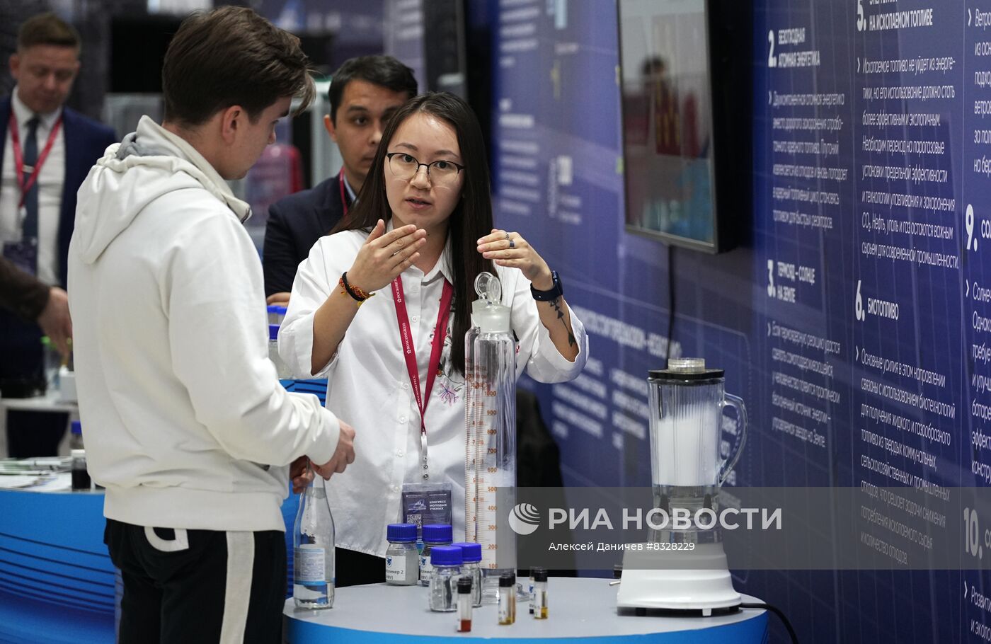 II КМУ-2022. Работа конгресса