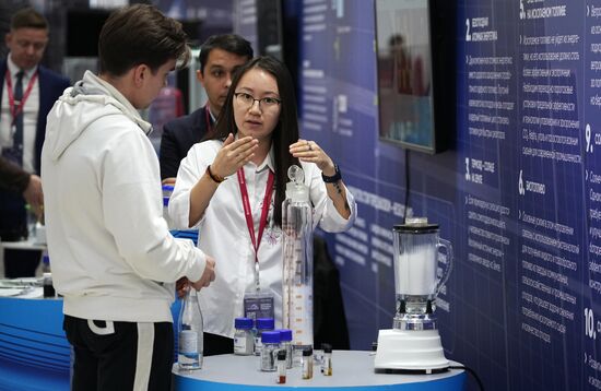 II КМУ-2022. Работа конгресса