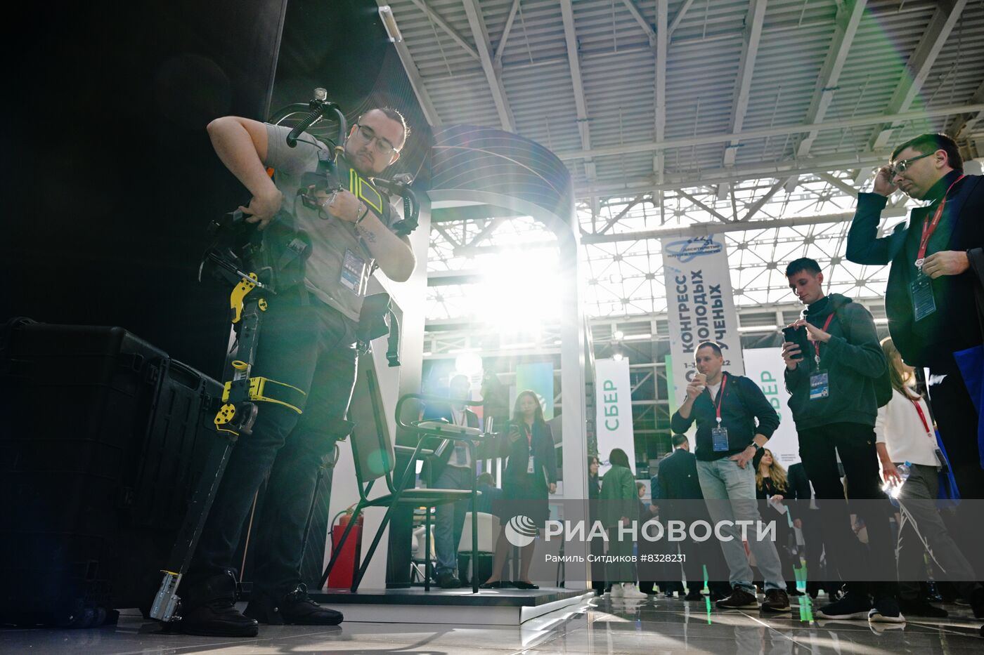 II КМУ-2022. Работа конгресса