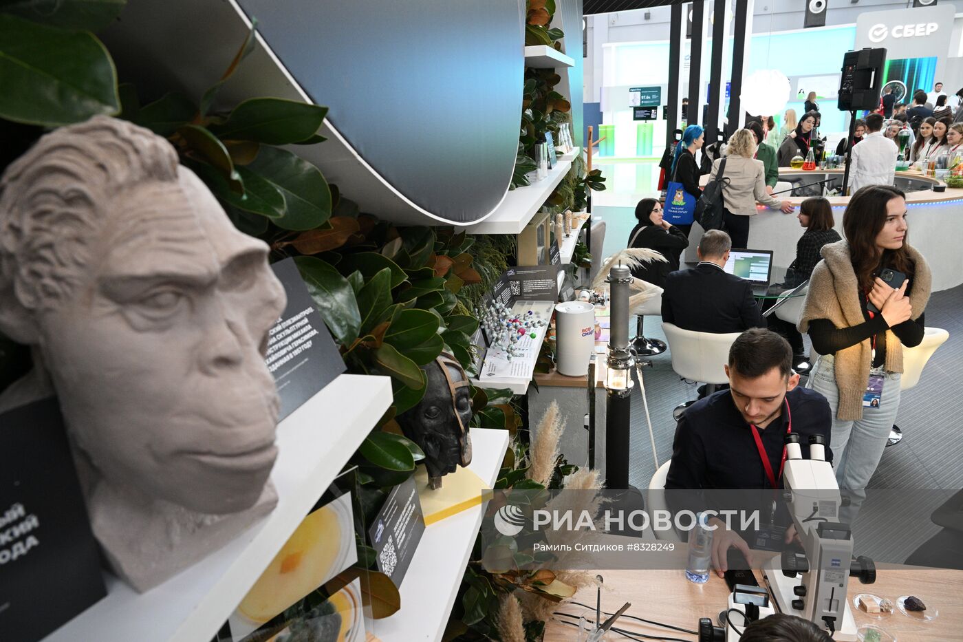 II КМУ-2022. Работа конгресса