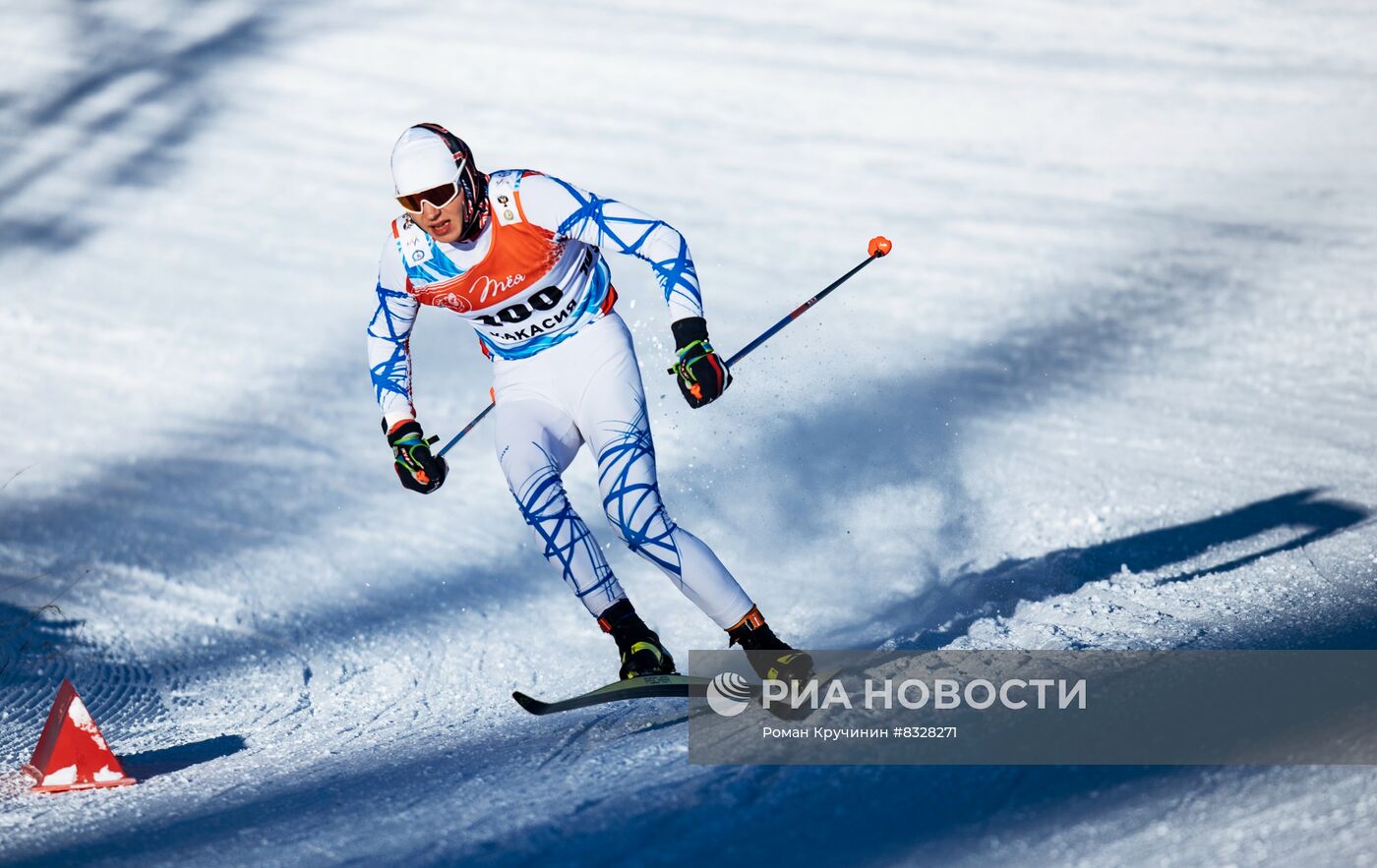 Лыжные гонки. Кубок России. Мужчины. Индивидуальная гонка