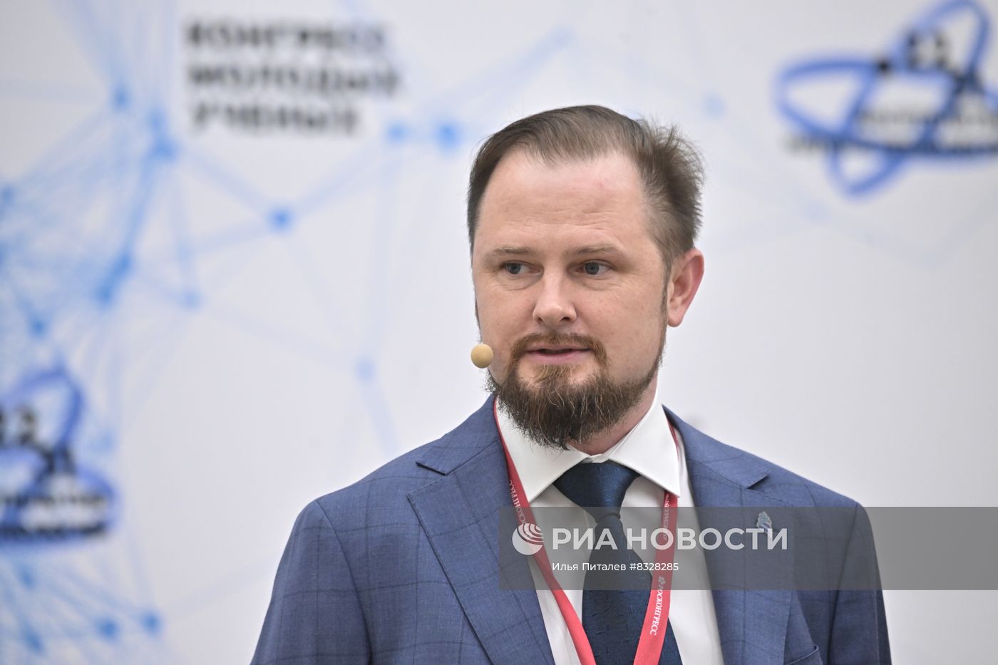 II КМУ-2022. Лекция "Современное состояние Мирового океана в условиях изменения климата и антропогенного воздействия"