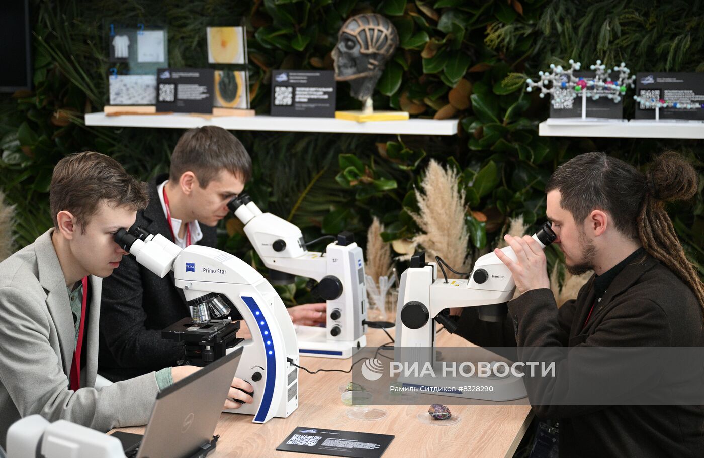 II КМУ-2022. Работа конгресса