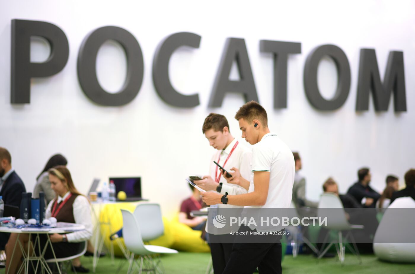 II КМУ-2022. Работа конгресса