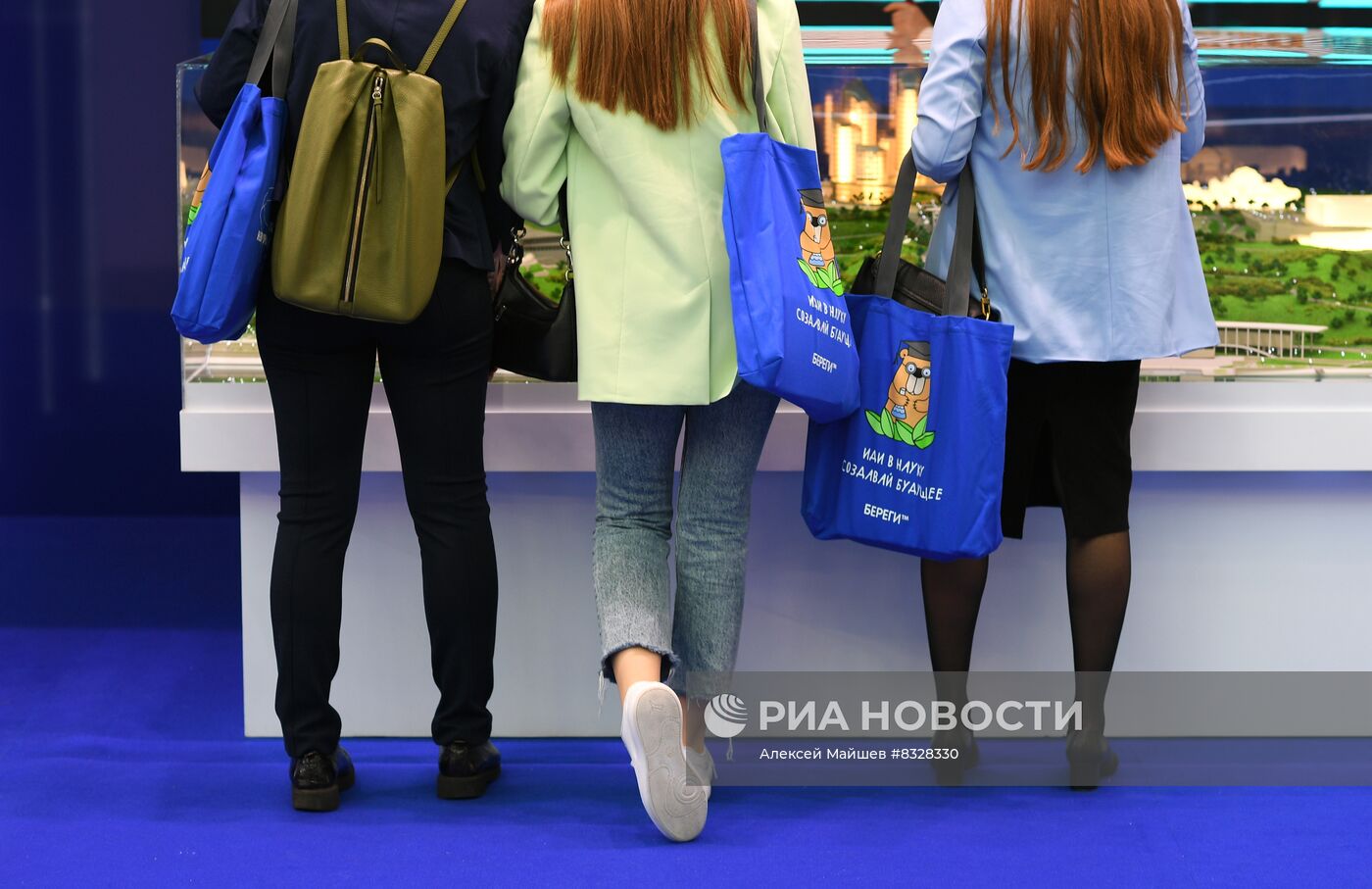 II КМУ-2022. Работа конгресса