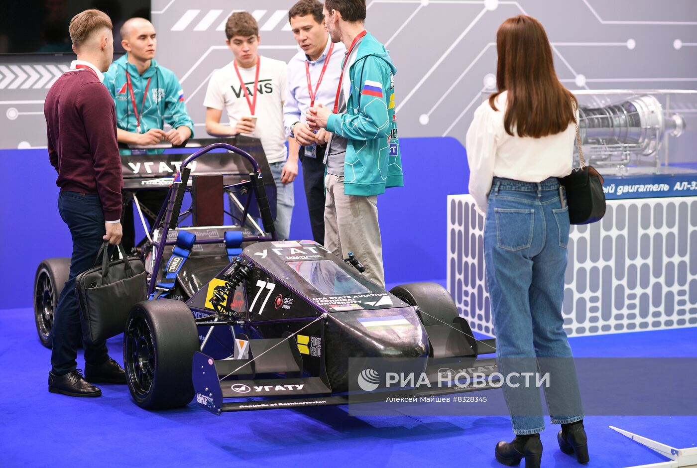 II КМУ-2022. Работа конгресса