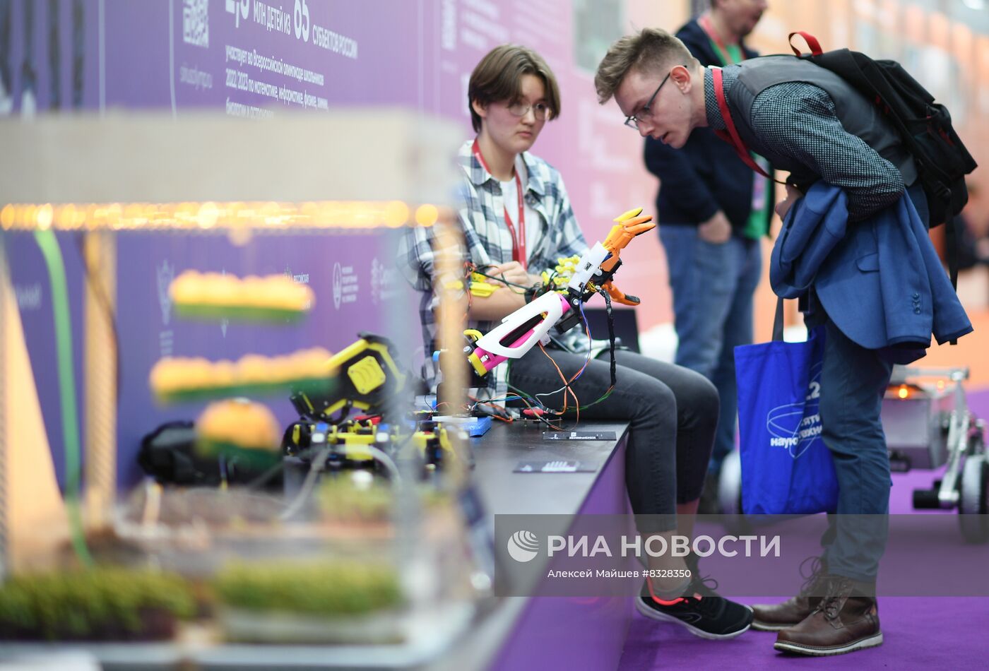 II КМУ-2022. Работа конгресса