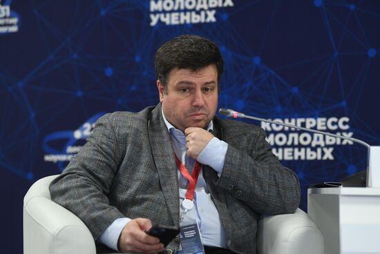 II КМУ-2022. Регион как квалифицированный заказчик. Мероприятие-спутник Конгресса молодых ученых в Ямало-Ненецком автономном округе: решения и ресурсы