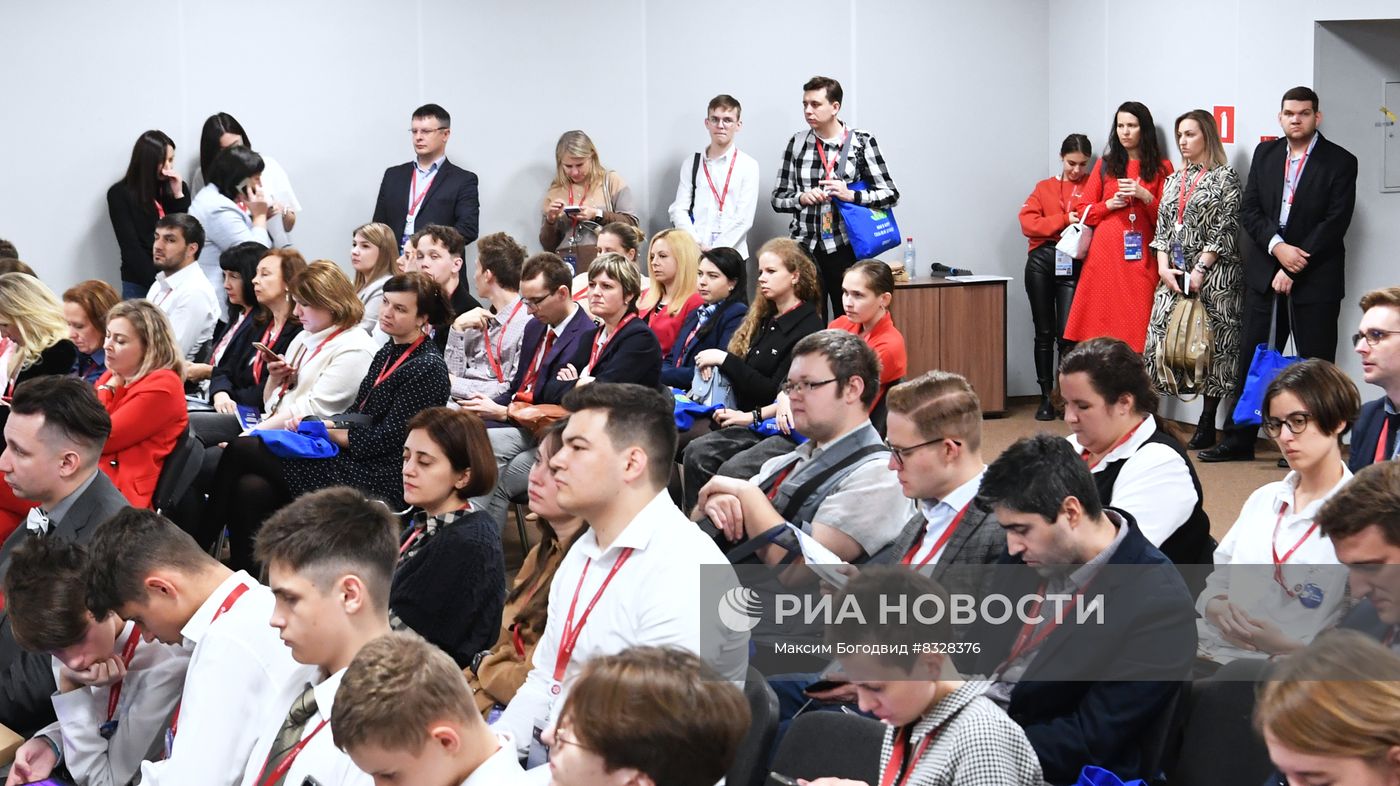 II КМУ-2022. Искусственный интеллект в образовании: реальность и перспективы