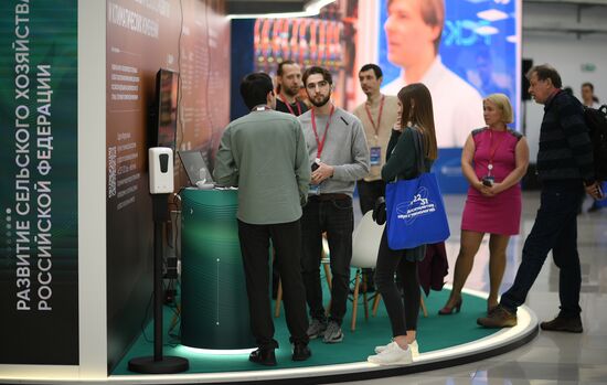 II КМУ-2022. Работа конгресса 