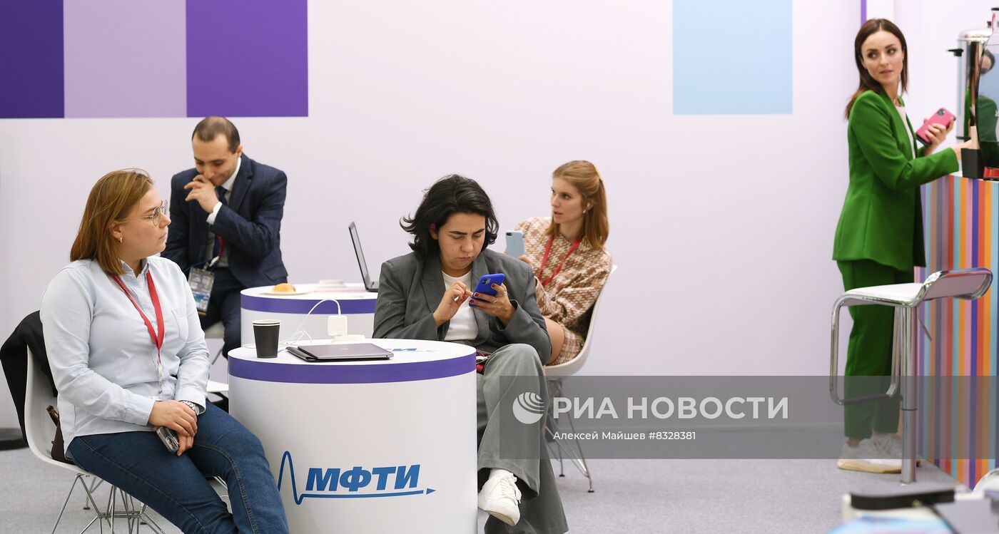 II КМУ-2022. Работа конгресса