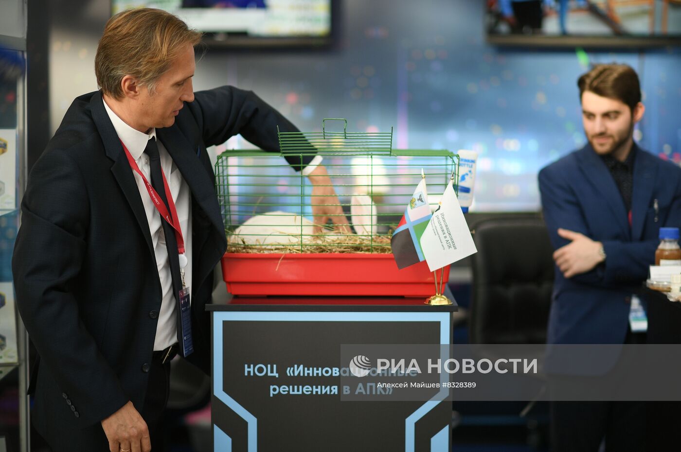 II КМУ-2022. Работа конгресса
