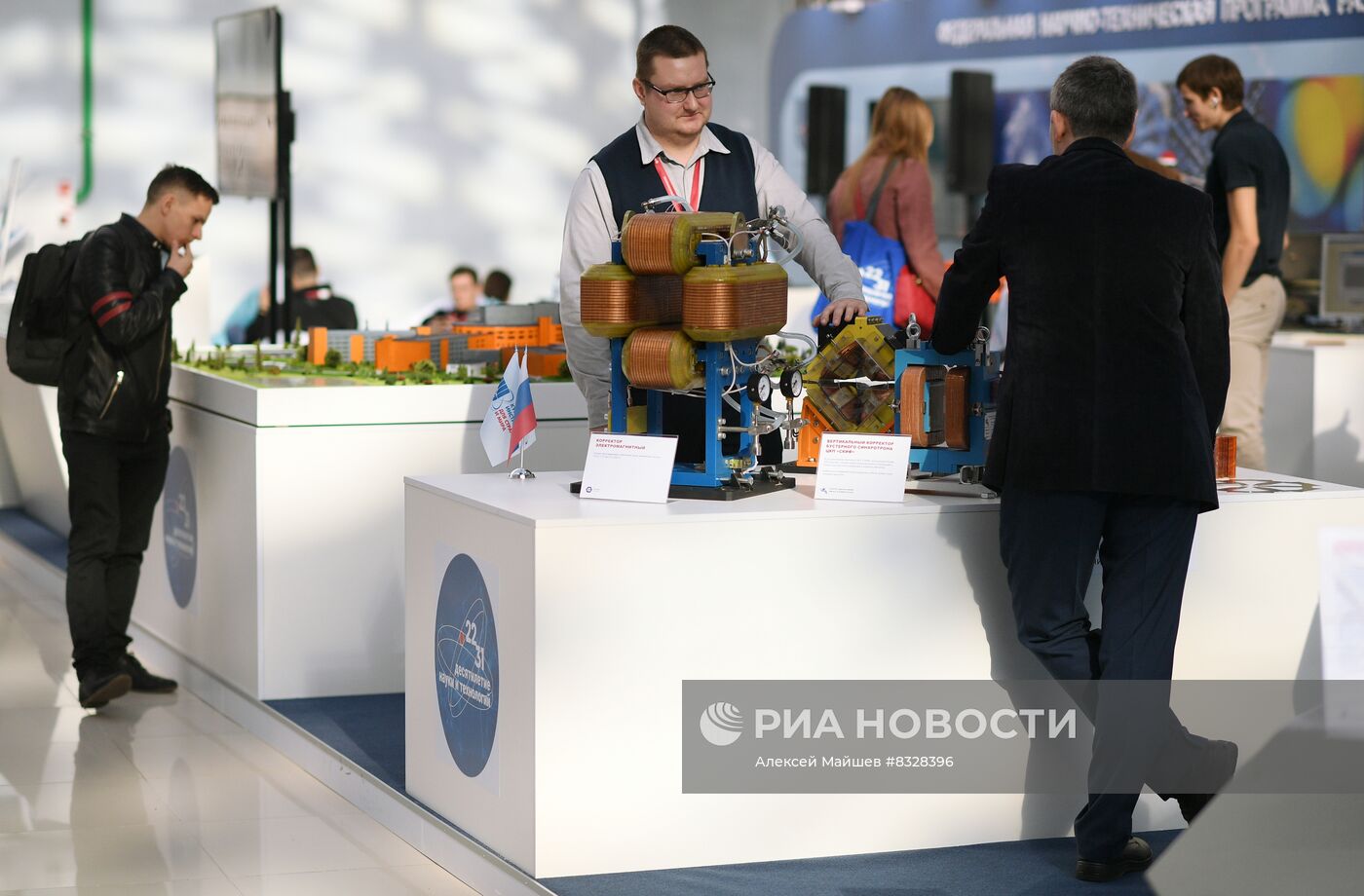 II КМУ-2022. Работа конгресса