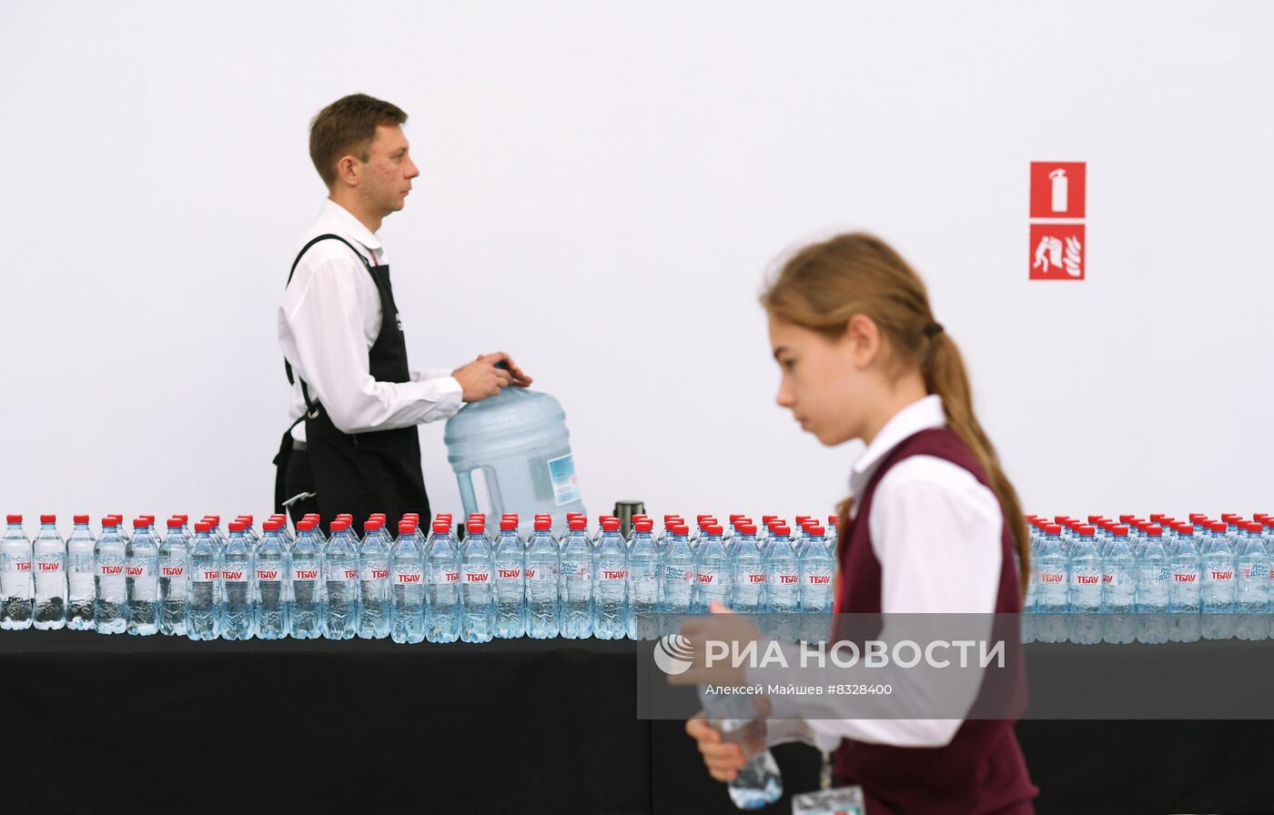 II КМУ-2022. Работа конгресса