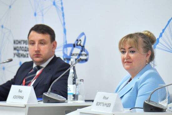 II КМУ-2022. Зачем производству научные сотрудники