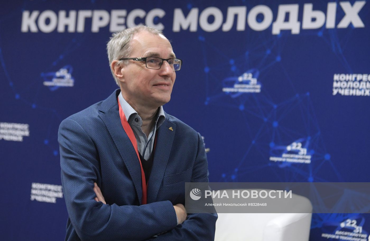 II КМУ-2022. Школа РНФ. Лекции ведущих ученых, поддержанных РНФ 
