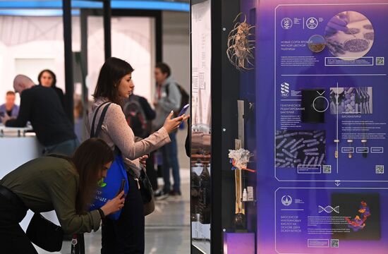 II КМУ-2022. Работа конгресса