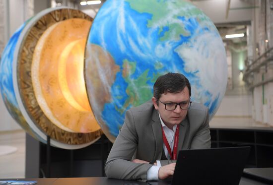 II КМУ-2022. Работа конгресса 