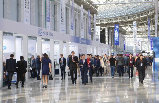 II КМУ-2022. Работа конгресса 