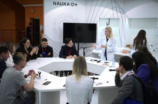 II КМУ-2022. Работа конгресса 