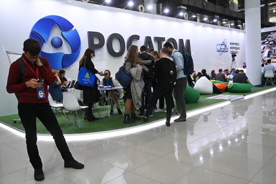 II КМУ-2022. Работа конгресса