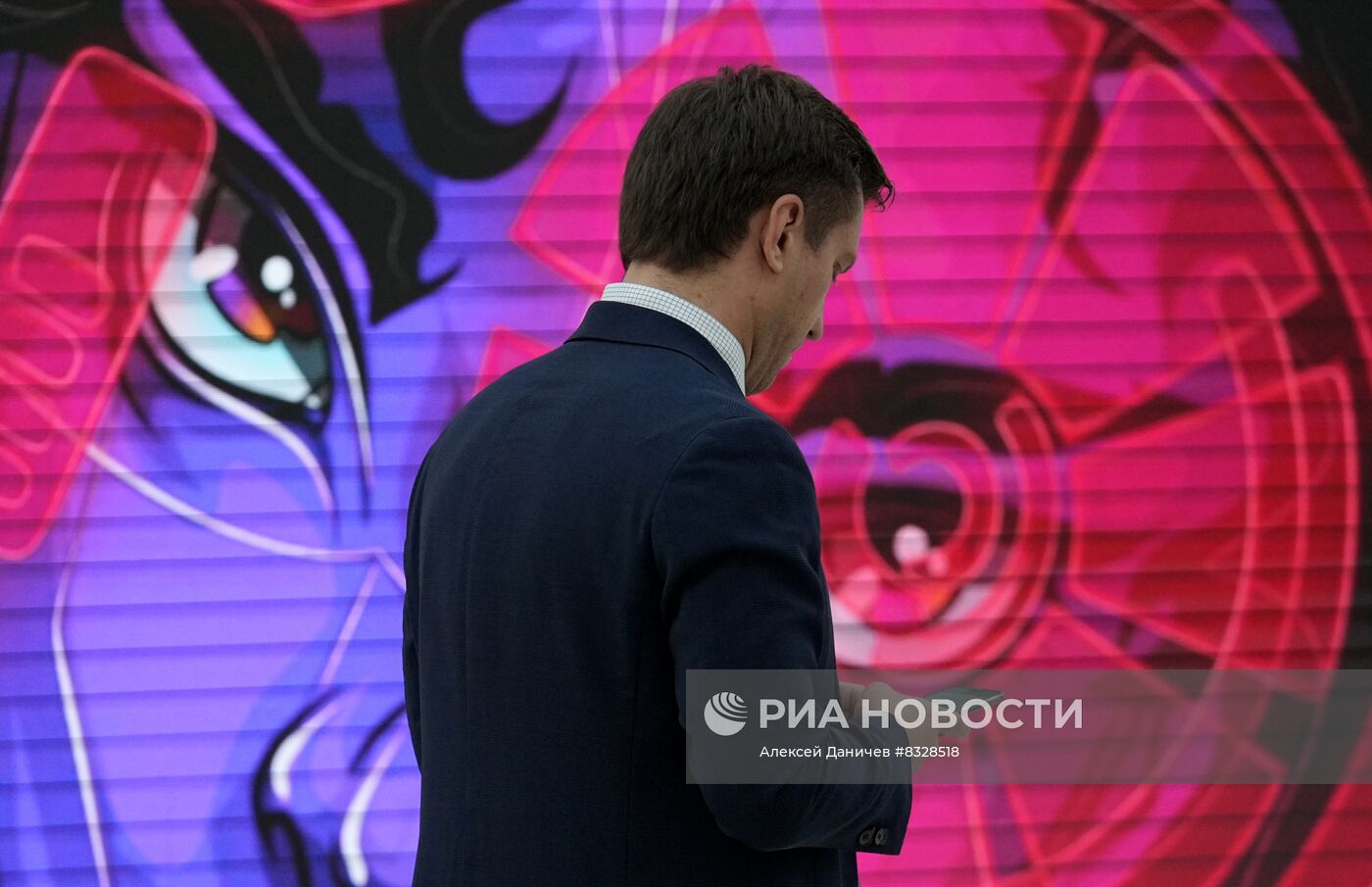 II КМУ-2022. Работа конгресса