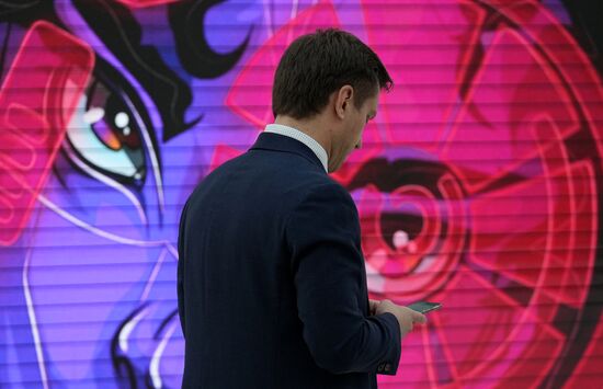 II КМУ-2022. Работа конгресса