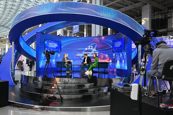 II КМУ-2022. Работа конгресса