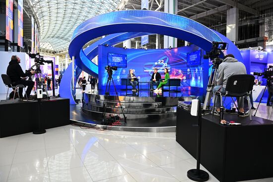 II КМУ-2022. Работа конгресса