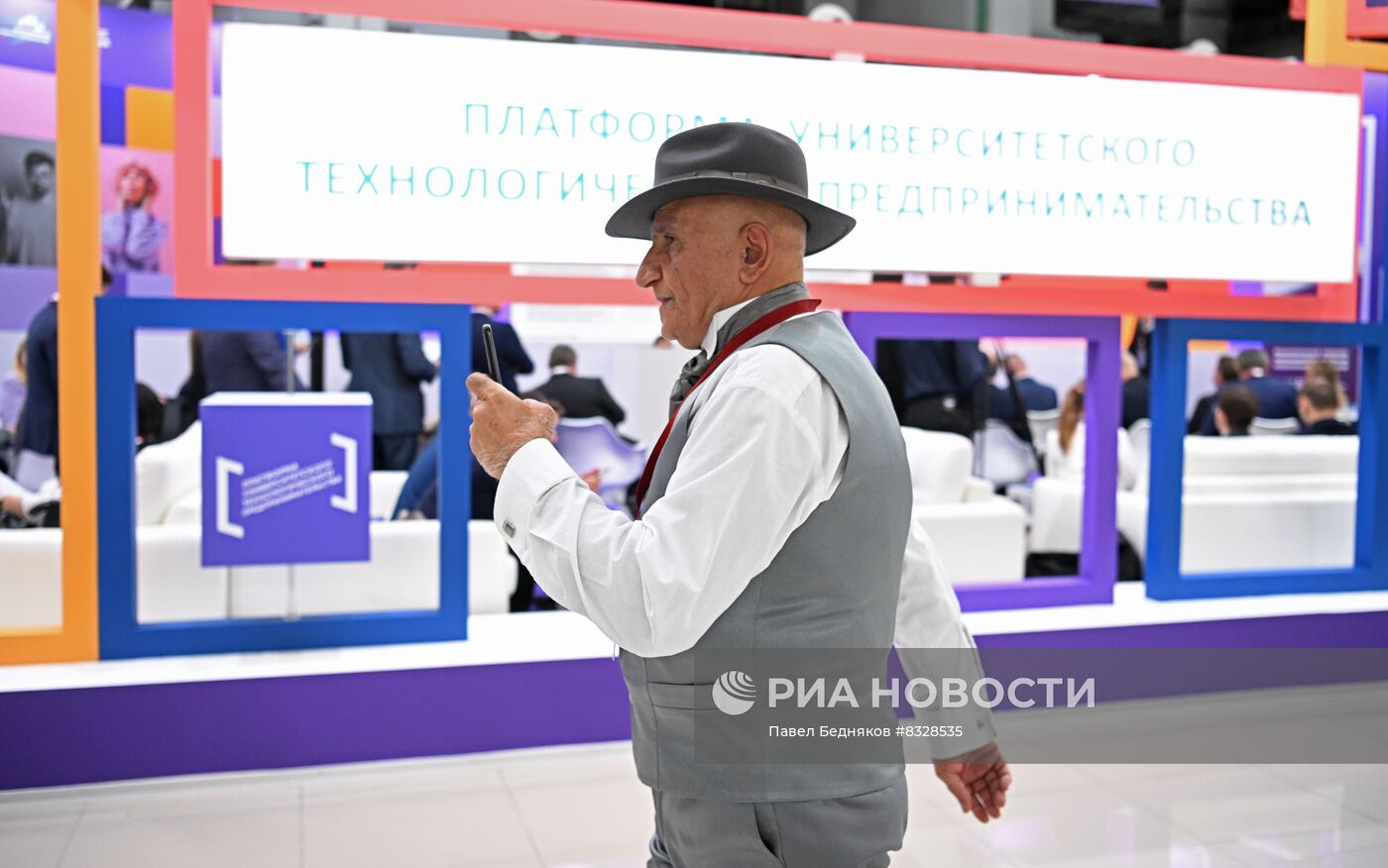 II КМУ-2022. Работа конгресса