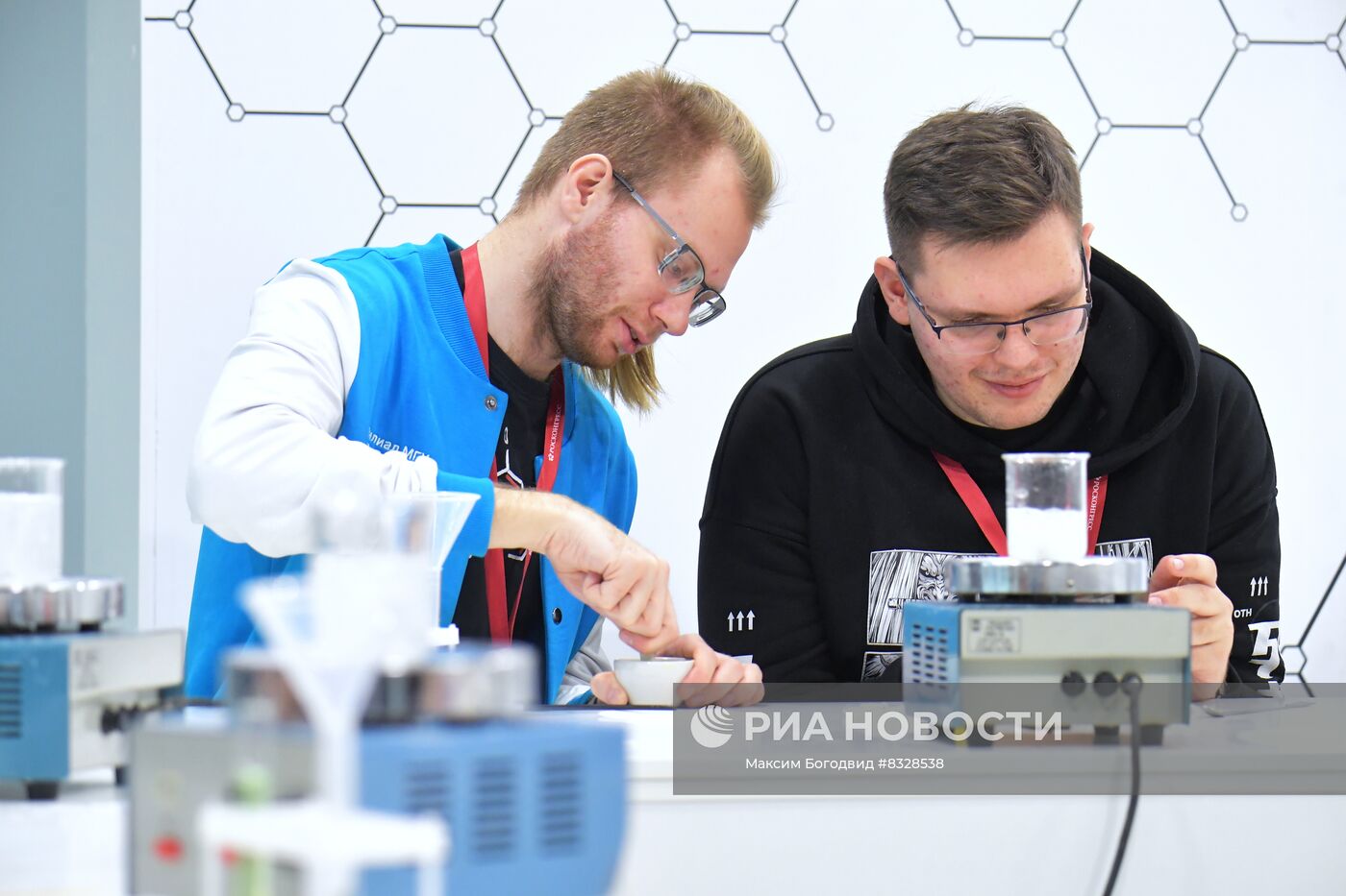 II КМУ-2022. Работа конгресса