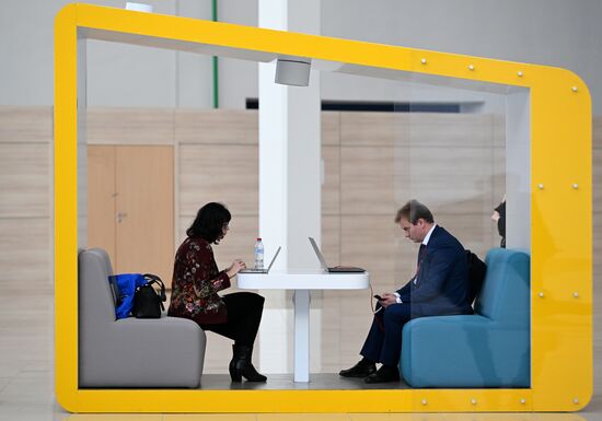 II КМУ-2022. Работа конгресса