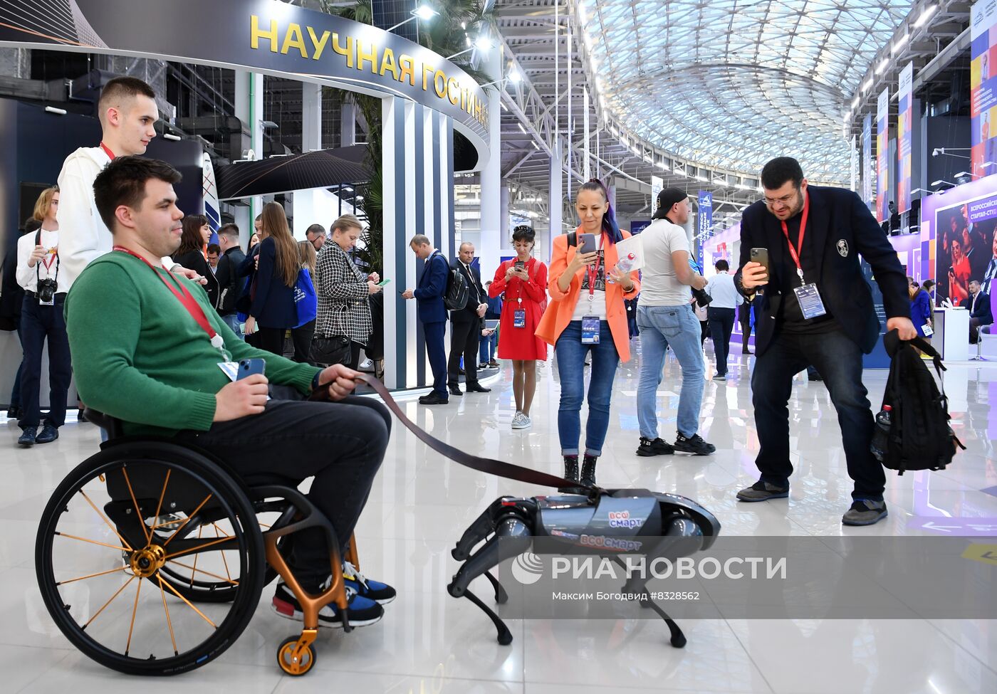 II КМУ-2022. Работа конгресса